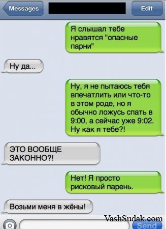 ���� ������ ������