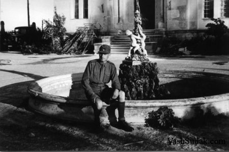 ����� 1941-1944 ���. ����