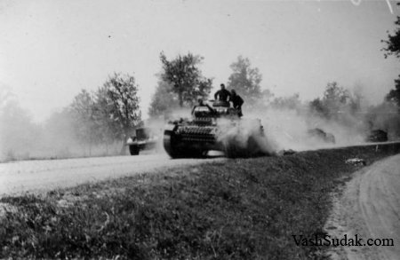 ����� 1941-1944 ���. ����